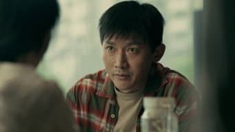 半步