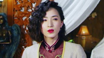 第 10 集