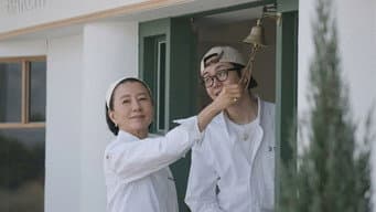 第 3 集