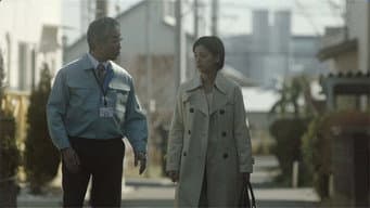 无业游民