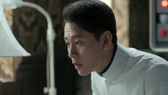 天明对朱天德念暗号