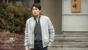 不是现在 而是过去