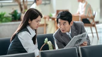 被称作汝矣岛女巫的女人