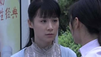 保姆与保安