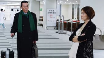 遵命男发动政变！不用手术刀的心脏手术？