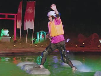 第 6 集