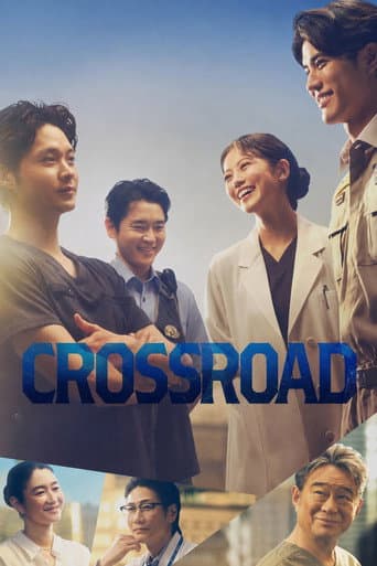 Crossroad～救命救急的约定～