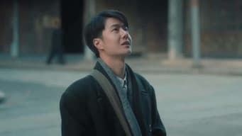 小魏哥勇闯上海滩