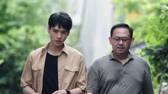 叶谦冷启明到丁家村调查