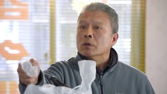 第 11 集