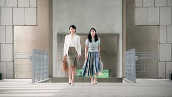 第11集