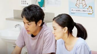 第 6 集