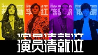 第1期：第一阶段考核 第一场