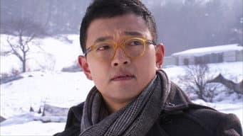 第 13 集