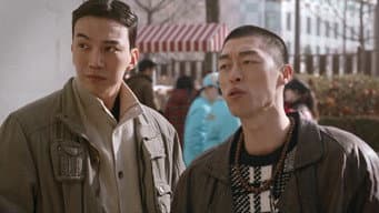 第 4 集