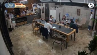第 5 集