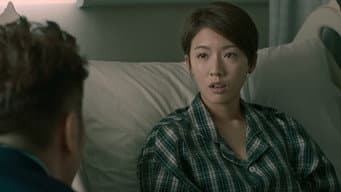 第 16 集
