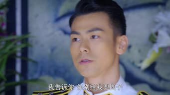 钱仲杰丢失配枪 赢啸天遇刺身亡
