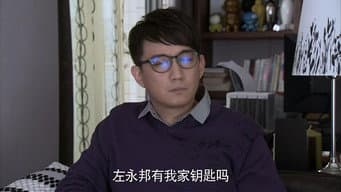 超级变变变