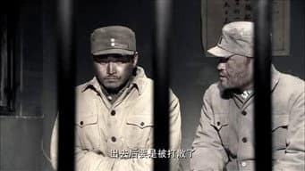 战俘英勇出逃 尖刀使命延续