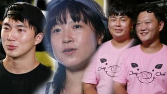 第 14 集