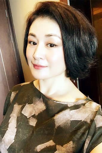于月仙