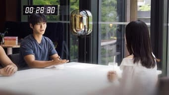 第 7 集