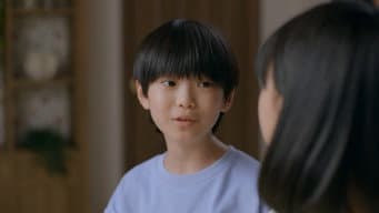 悲剧发生