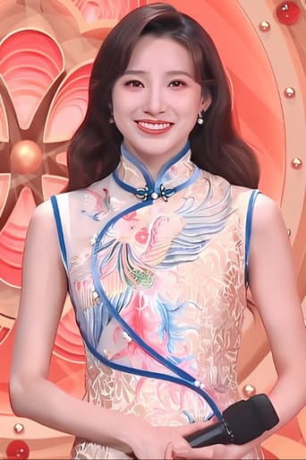 马凡舒