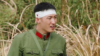 机智化解，演习危机