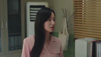 第 8 集