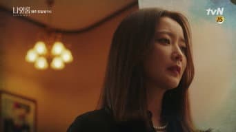 第 6 集