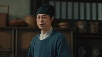 赵墨儿探破祥瑞成因