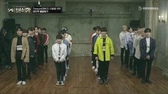 第 3 集