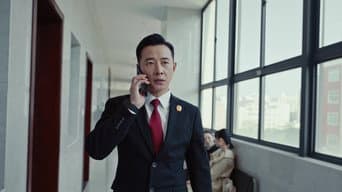 楚云执行遇阻齐麟求情