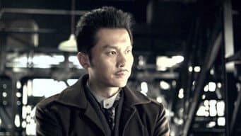第17集