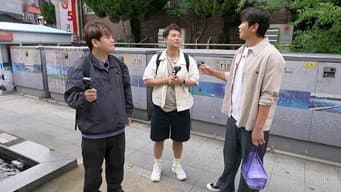 第 18 集
