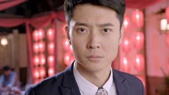 第 3 集