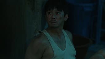 第 12 集