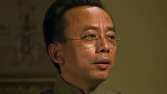 中共一大召开