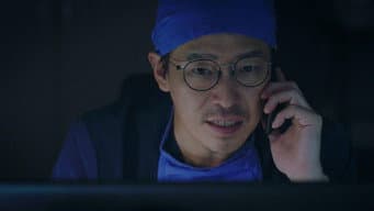 第 2 集