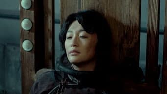 毕忠良逼供沈秋霞不慎被咬伤