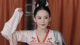 琉璃与裴行俭面人定情