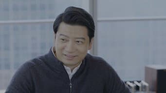 大叶被后车追尾
