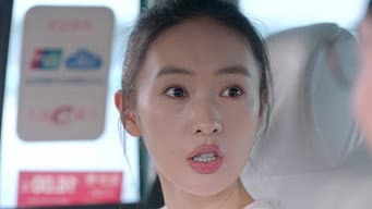 李文杰猛烈追求程璐