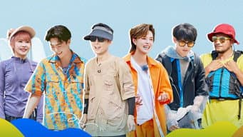 第6期中 海划大赛姚琛一骑绝尘 陈立农教Sunnee钓鱼