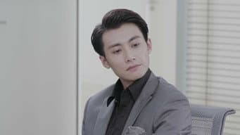 任千秋带武越参加招标会