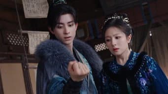 百草园嗜心案（四）