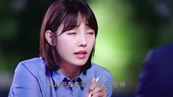 第 4 集