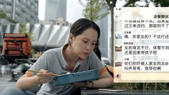 晓琴送外卖赚钱